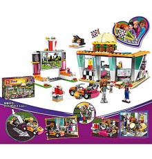 Конструктор "Friends" (SY1157)